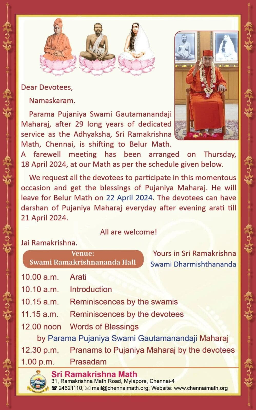 Farewell Meeting for  Parama Pujaniya Swami Gautamanandaji Maharaj